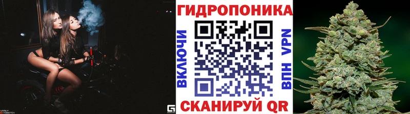 Купить наркотик Белово Кокаин  Меф  АМФ  ГАШИШ 