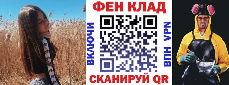 купить наркотик  Белово  Amphetamine 98% 