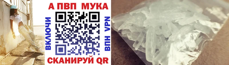 хочу наркоту  Белово  omg как войти  Alfa_PVP крисы CK 