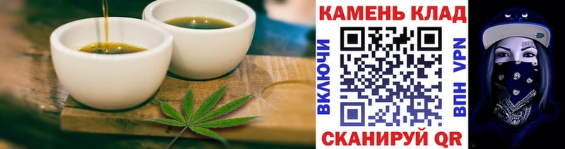Cannafood марихуана Белово