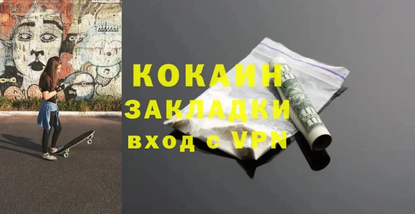 мескалин Аркадак
