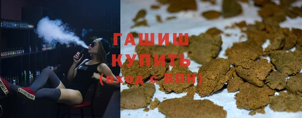 мескалин Аркадак