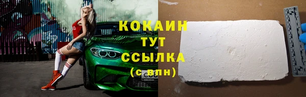 гашишное масло Заполярный
