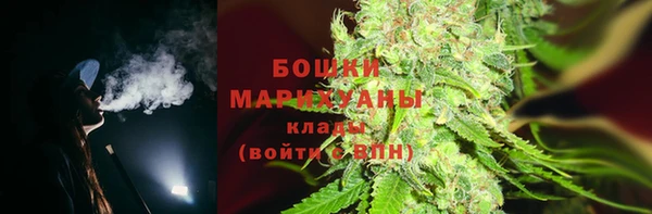 мескалин Аркадак