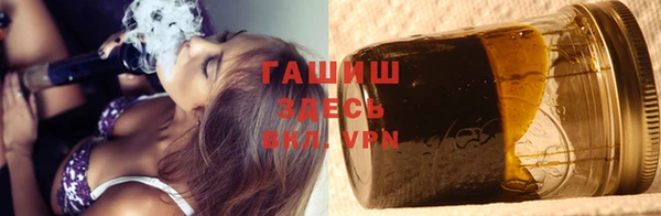 кокаин VHQ Армянск