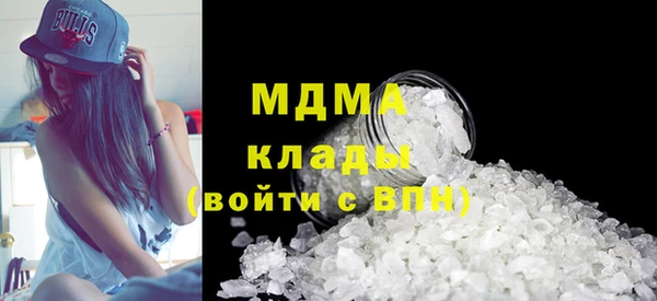 мескалин Аркадак