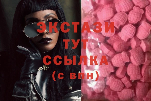 мескалин Аркадак