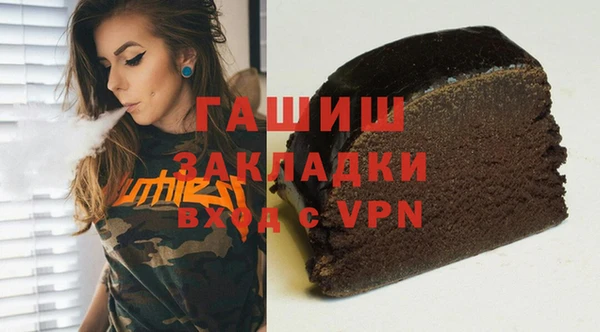 мескалин Аркадак
