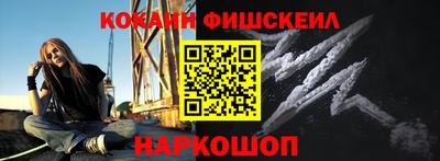 мдма Отрадное