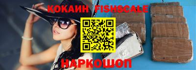 мдма Отрадное