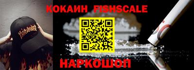 спиды Павлово