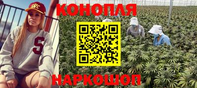 наркотики Отрадный