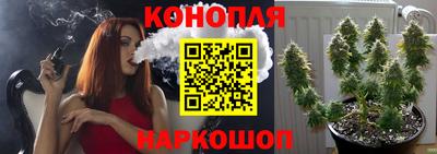 мдма Отрадное