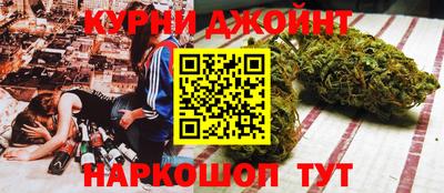 спиды Павлово