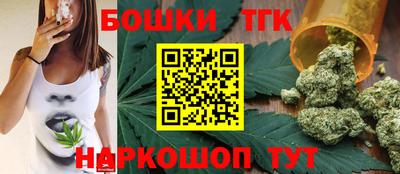 мдма Отрадное
