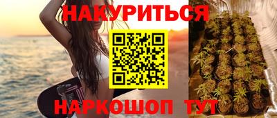 спиды Павлово