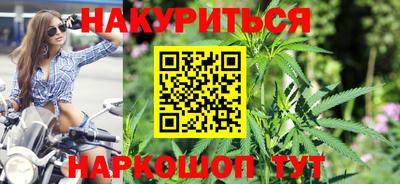 мдма Отрадное