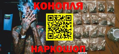 спиды Павлово