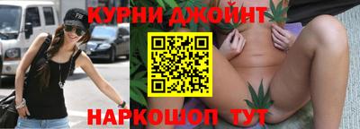 спиды Павлово