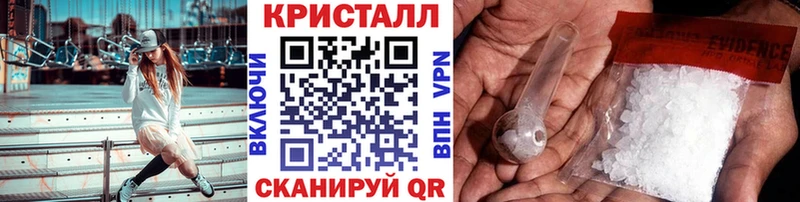 блэк спрут как зайти  Белово  Метамфетамин пудра 