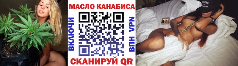 hydra онион  где купить   Белово  Дистиллят ТГК гашишное масло 