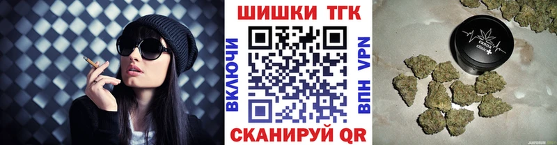 Бошки Шишки LSD WEED  MEGA ссылка  Белово  где можно купить наркотик 